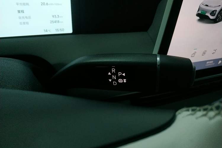 Used XPeng G6 2023 580 Long-Range Max