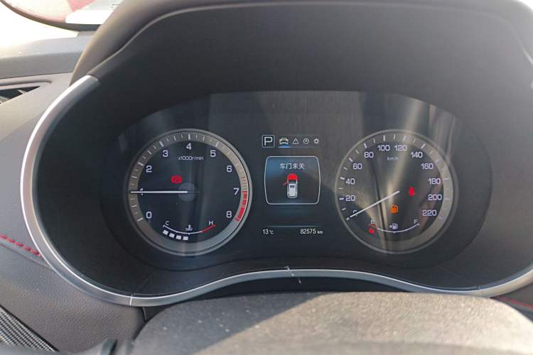 Used Changan CS55 2017 1.5T Automatic Xuan Dong Model
