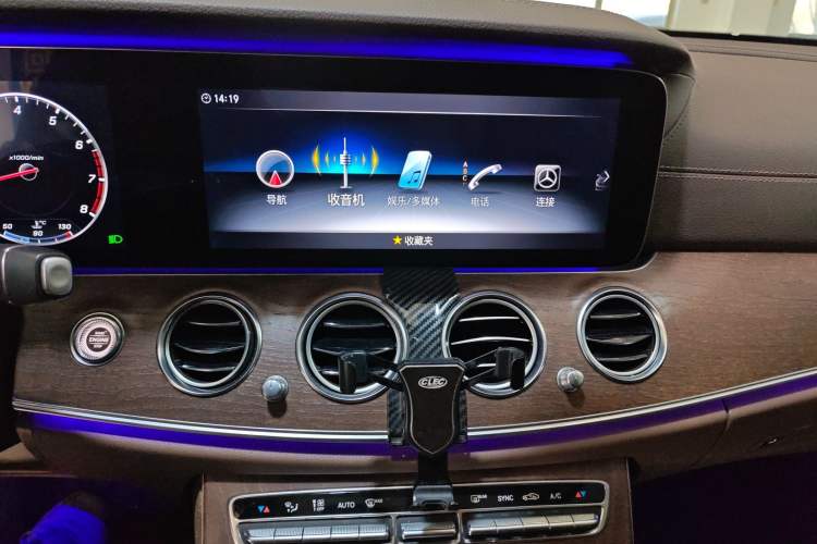 Used Mercedes-Benz E-Class 2019 Facelifted E 300 L Stylish Version
