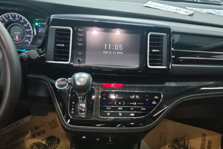 Used Honda Elysion 2019 2.0L Hybrid Luxury Edition
