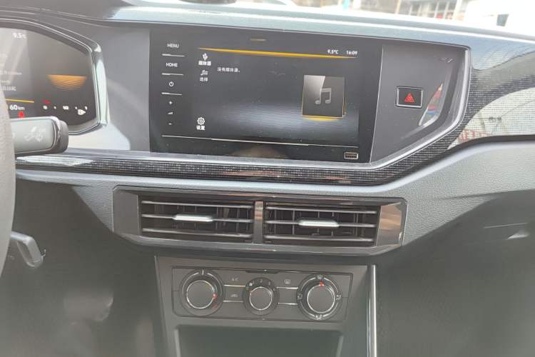 Used Volkswagen Lavida 2023 New Rui 1.5L Automatic New Yi Edition