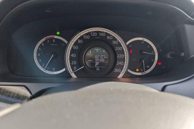 Used Honda Accord 2014 2.4L EX Luxury Edition
