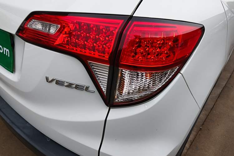 Used Honda Vezel 2020 1.5L CVT Elite Edition
