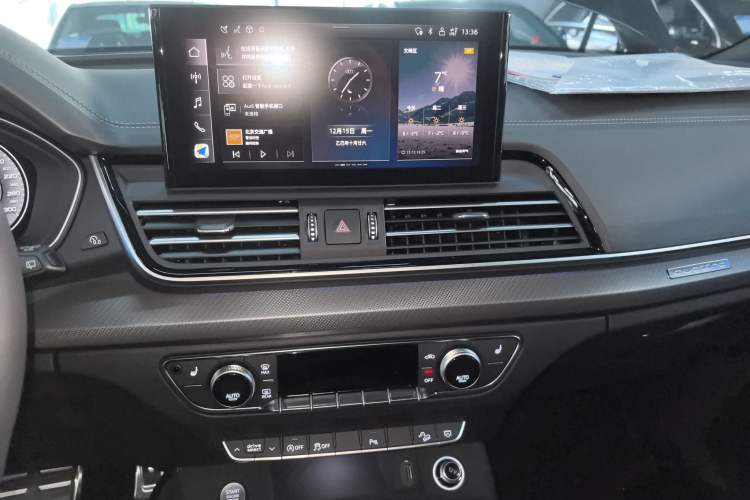 Used Audi Q5L 2025 quattro 45th Anniversary Edition 40 TFSI Luxury Dynamic Model
