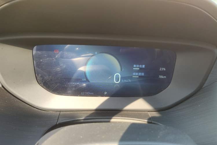 Used Buick Velite 6 2023 430km Comfort Edition