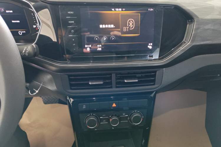 Used Volkswagen Tacqua 2020 1.5L Automatic Yue
