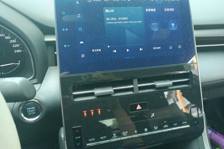 Used Toyota Avalon 2022 2.0L Luxury Edition
