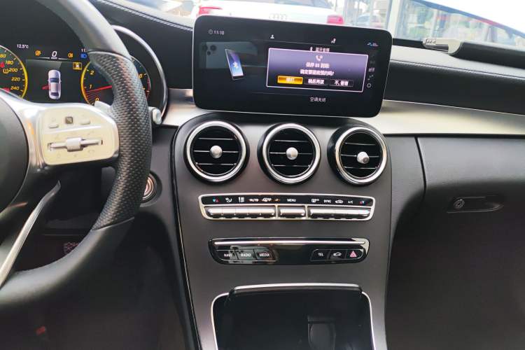 Used Mercedes-Benz C-Class 2021 C 200 L Fashion Edition Sport Version
