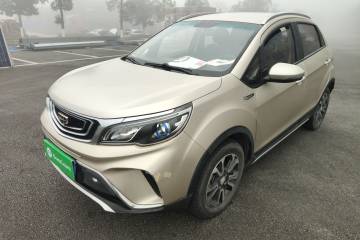 Used Geely Auto Vision X3 2017 1.5L Manual Elite Model