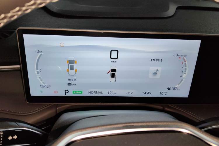 Used SAIC MAXUS Dajia 7 2024 Revised Version Super Hybrid Long-Range Edition Enjoyment Version