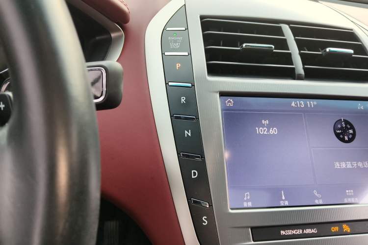 Used Lincoln MKZ 2020 2.0T Deluxe Edition
