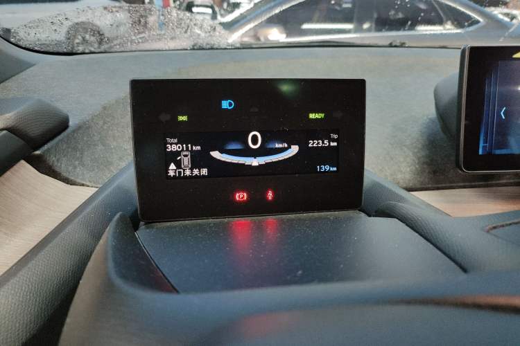 Used BMW i3 2019 Fast Charging Edition
