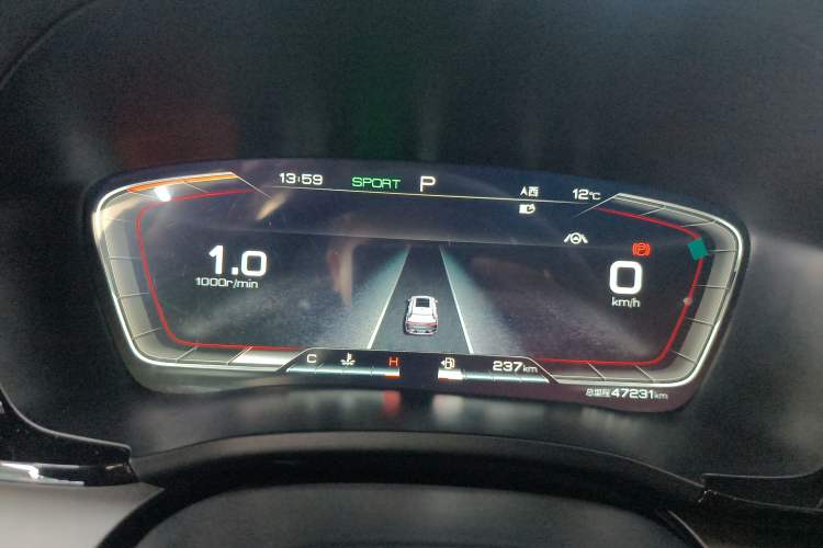 Used BYD Song PLUS 2020 1.5T Automatic Flagship Edition