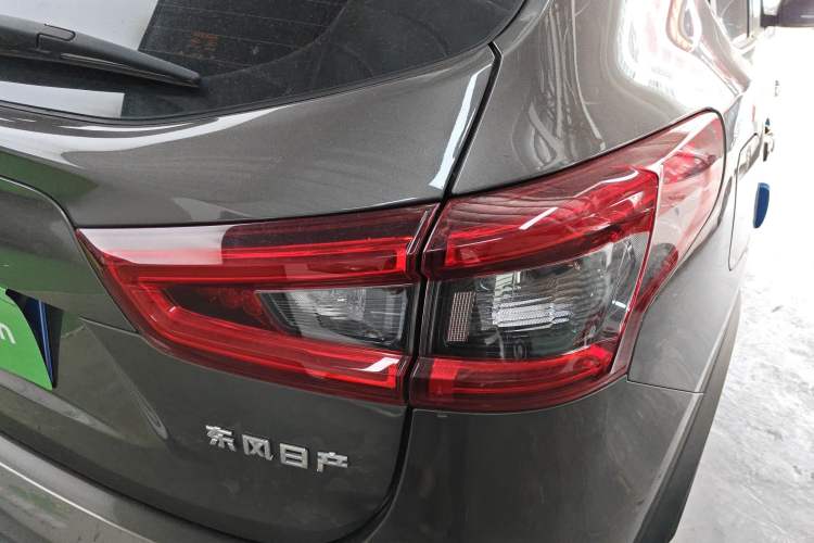 Used Nissan Qashqai 2022 2.0L CVT XV Premier Luxury Edition
