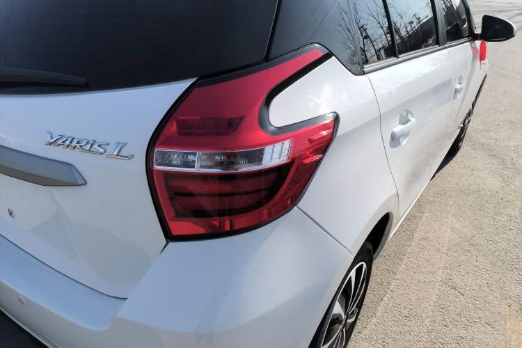 Used Toyota YARiS L 2020 1.5L CVT Leading Edition