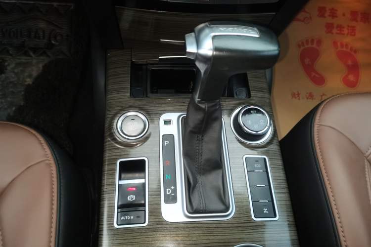 Used Haval H9 2016 2.0T Four-Wheel Drive Luxury 7-Seater
