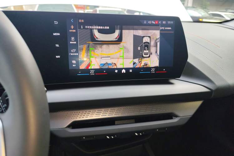 Used BMW 2 Series 2025 225L M Sport Night Edition Package