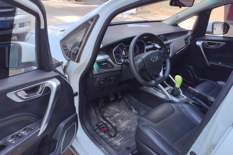 Used Geely Auto Vision X3 2017 1.5L Manual Elite Model
