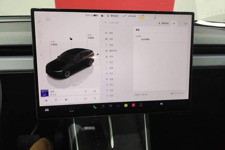 Used Tesla Model Y L 2025 Long-Range All-Wheel-Drive Version