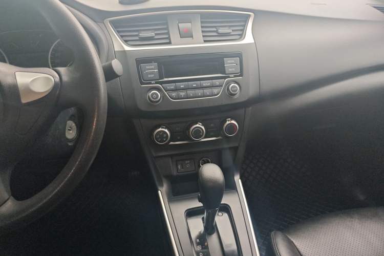 Used Nissan Sylphy 2021 Classic 1.6XL CVT Luxury Edition
