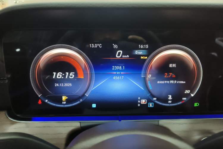 Used Mercedes-Benz E-Class 2023 Updated E 300 L Fashion Edition
