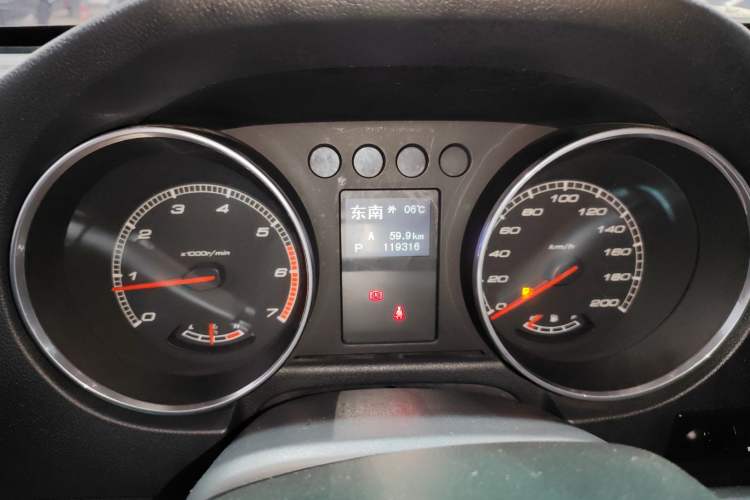 Used  BJ40 2016 40L 2.3T Automatic All-Wheel Drive Premium Edition