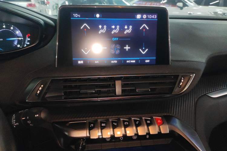 Used Peugeot 4008 2018 350THP Elite Edition