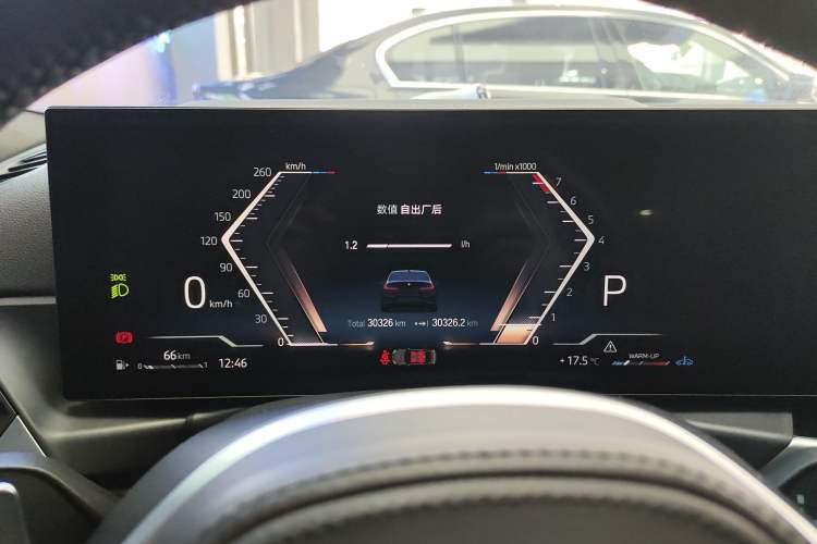 Used BMW 3 Series 2023 325i M Sport Night Edition Package
