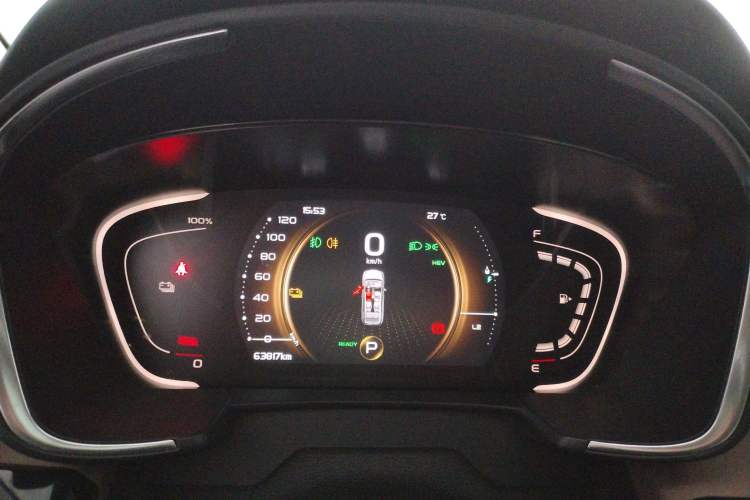 Used Geely Auto Jiajie New Energy 2021 ePro 1.5TD PHEV Luxurious Edition
