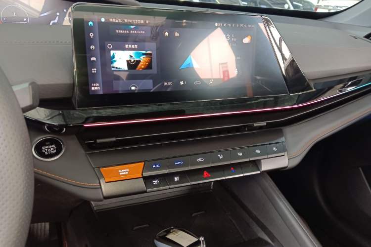 Used Changan UNI-V 2023 1.5T Prestige Model