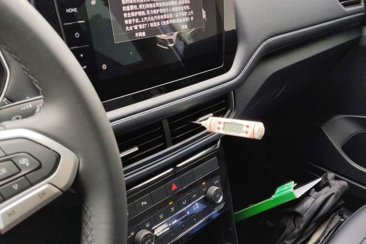 Used Volkswagen Tharu 2025 NewRui 300TSI Prestige Edition
