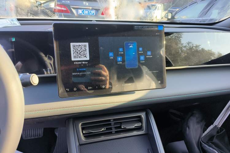 Used BYD Qin L 2025 DM-i Smart Drive 80KM Leading Model
