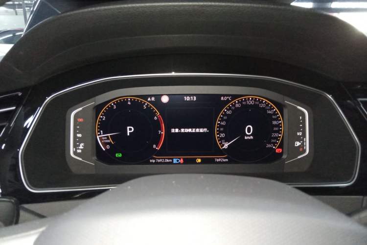 Used Volkswagen Magotan 2025 Zhongxiang Version 330TSI DSG Luxury Edition
