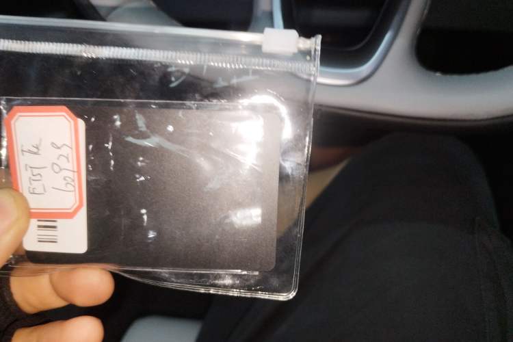 Used Nio ET5T 2024 75kWh Touring
