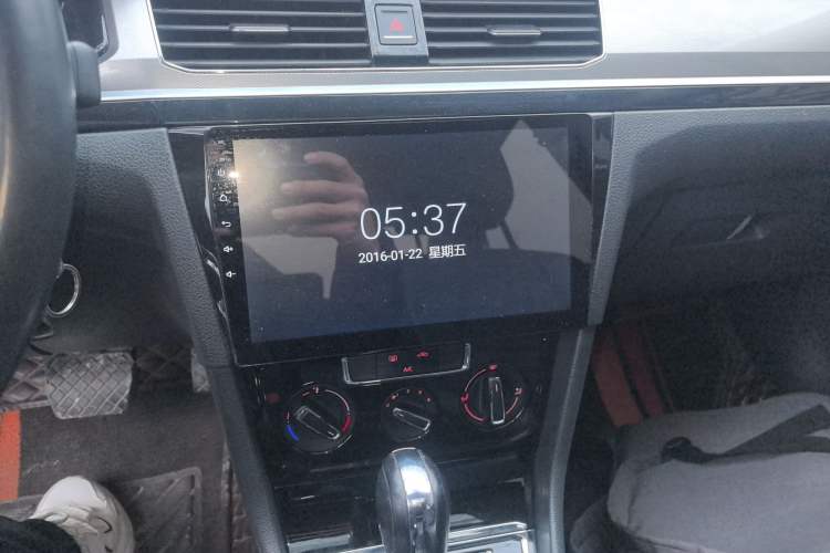 Used Volkswagen Bora 2018 1.5L Automatic Comfort Model