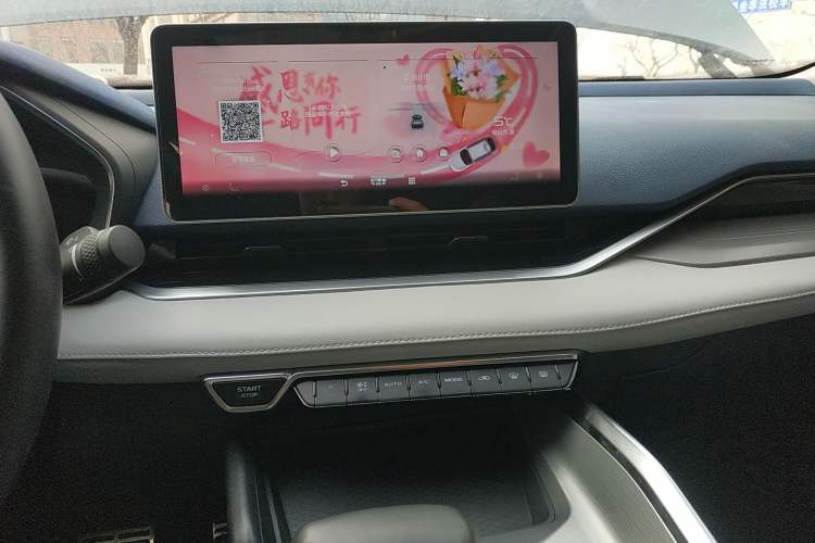 Used Geely Auto Preface 2021 Revised Version 2.0TD Luxury Edition
