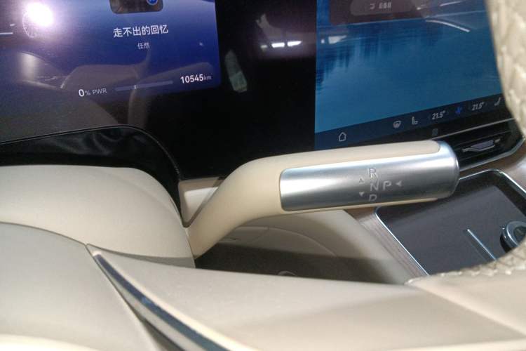 Used Hima AITO M9 2024 Range-Extended Ultra Version 52 kWh 5-Seater Model
