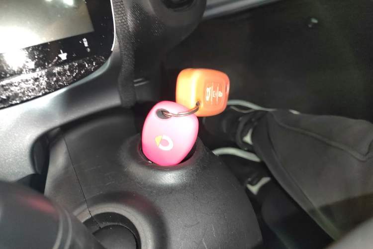 Used  forfour 2016 1.0L 52 kW Passion Edition
