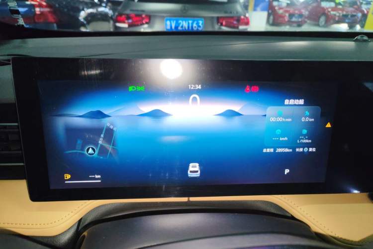 Used Roewe RX5 2023 1.5T Elite Edition
