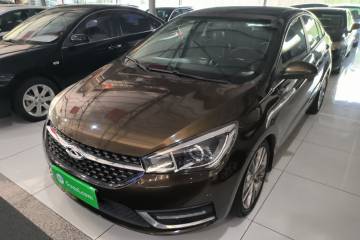 Used Chery Arrizo 5 2016 1.5L CVT Trendsetting Edition