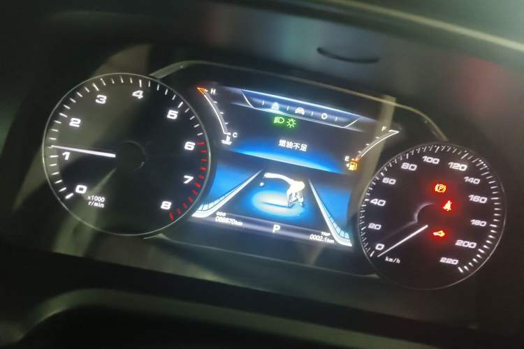 Used FORTHING M7 2022 Lingjue Model 2.0T Automatic Marquis Edition