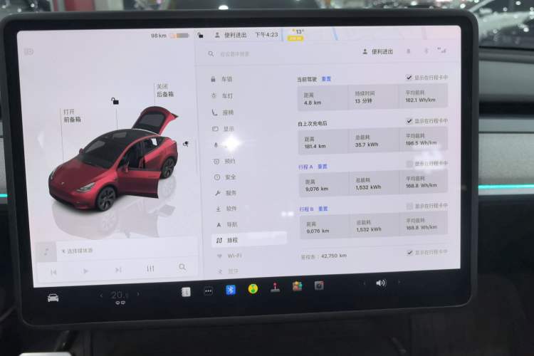 Used Tesla Model Y 2024 Long-Range All-Wheel-Drive Version