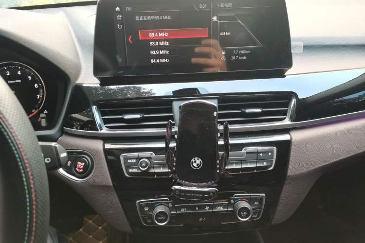 Used BMW X1 2022 sDrive25Li Leading Model
