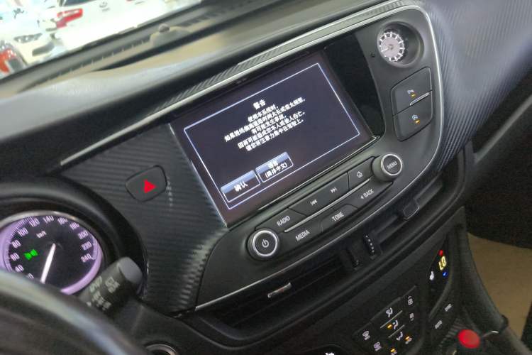 Used Buick Envision 2018 20T Two-Wheel-Drive Elite Model
