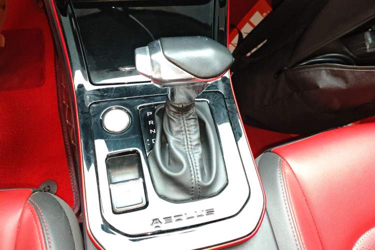 Used Dongfeng Aeolus Yixuan 2021 230T Automatic Chasing Shadow Edition