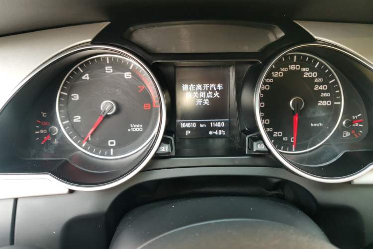 Used Audi A5 2014 Coupe 45 TFSI