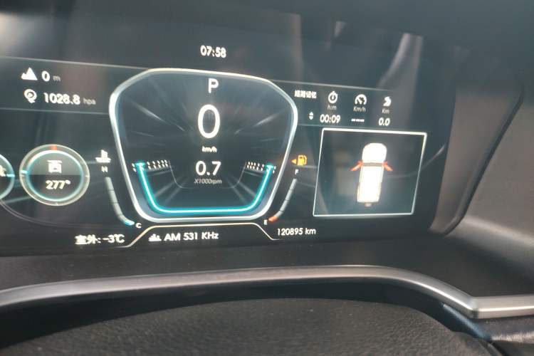 Used BAIC Off-Road BJ40 2020 2.0T Automatic Four-Wheel Drive Urban Hunter Edition Chivalrous Type