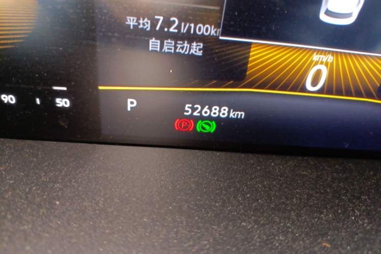 Used Volkswagen Lavida 2023 280TSI DSG Starry Sky Deluxe Edition
