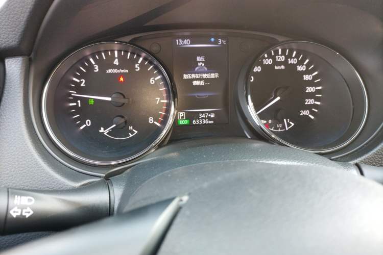 Used Nissan X-Trail 2021 2.5L CVT 4WD XL SmartConnect Leading Edition
