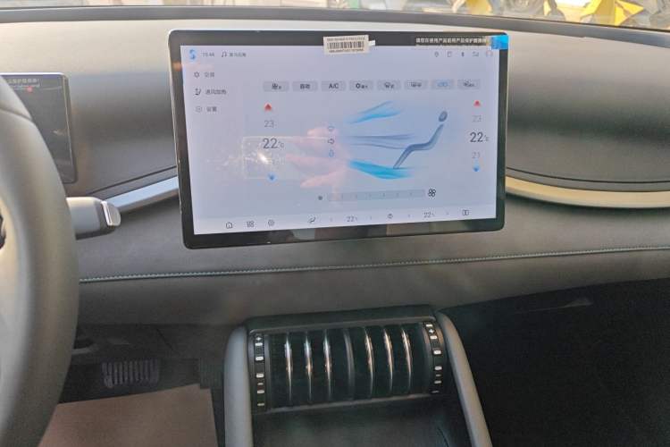 Used BYD Yuan PLUS 2025 Intelligent Driving Version 510 KM Beyond-Grade Edition
